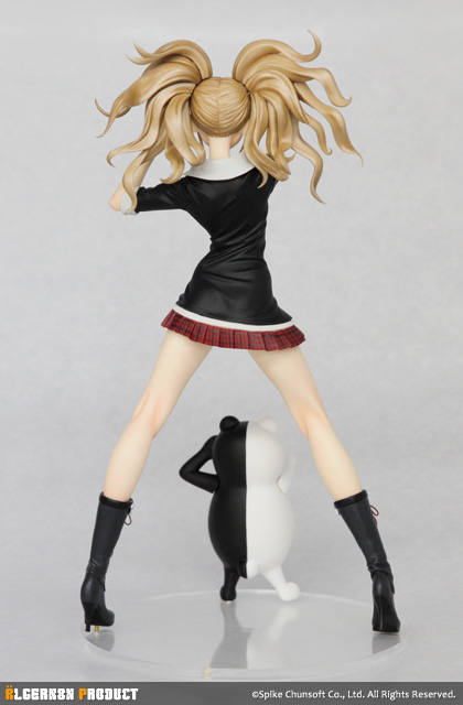 Enoshima Junko