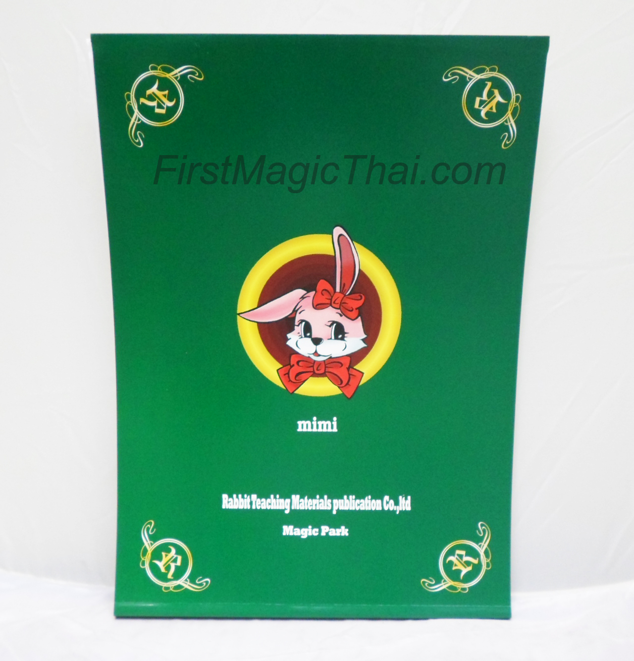 หนังสือเปลี่ยนสีเกาหลี (Magic BookStage Size By Bitto)