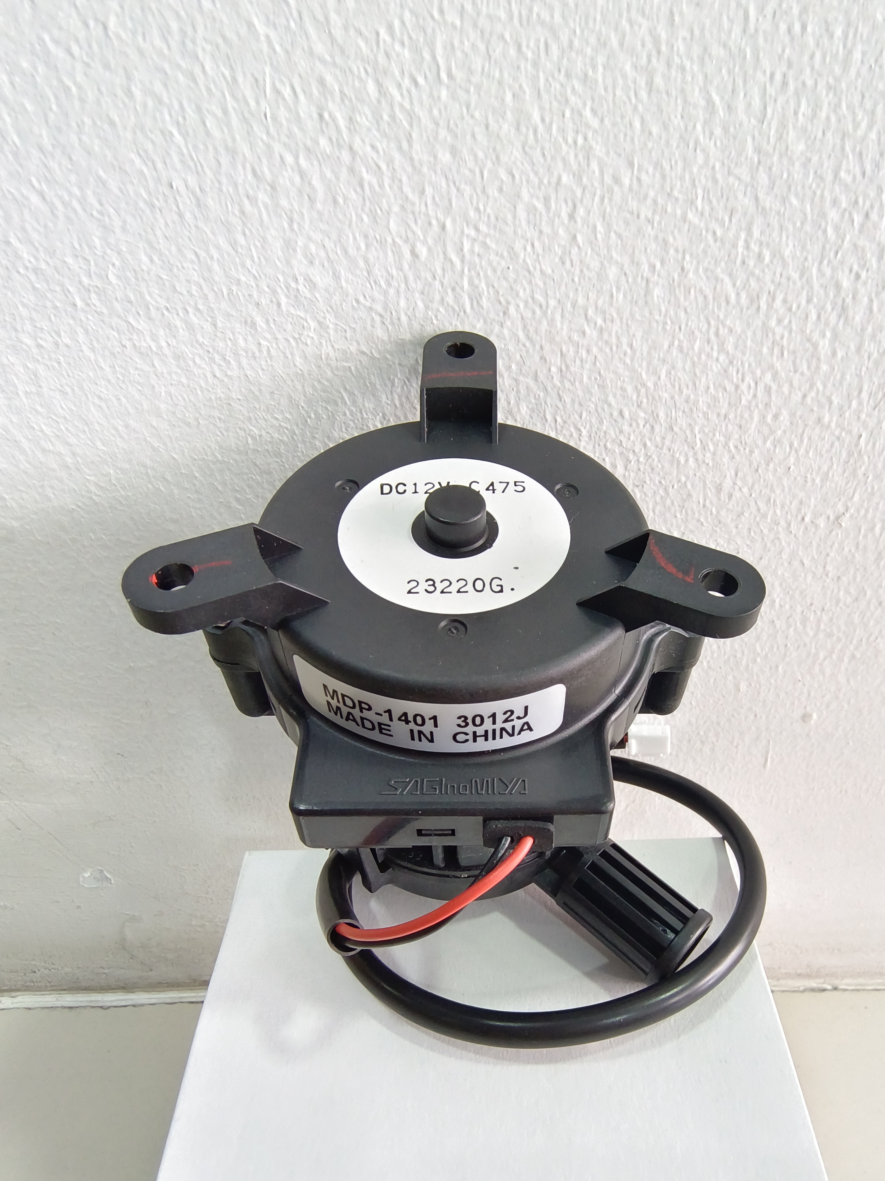 ปั๊มน้ำทิ้งพร้อมลูกลอย 40TGF0481UP