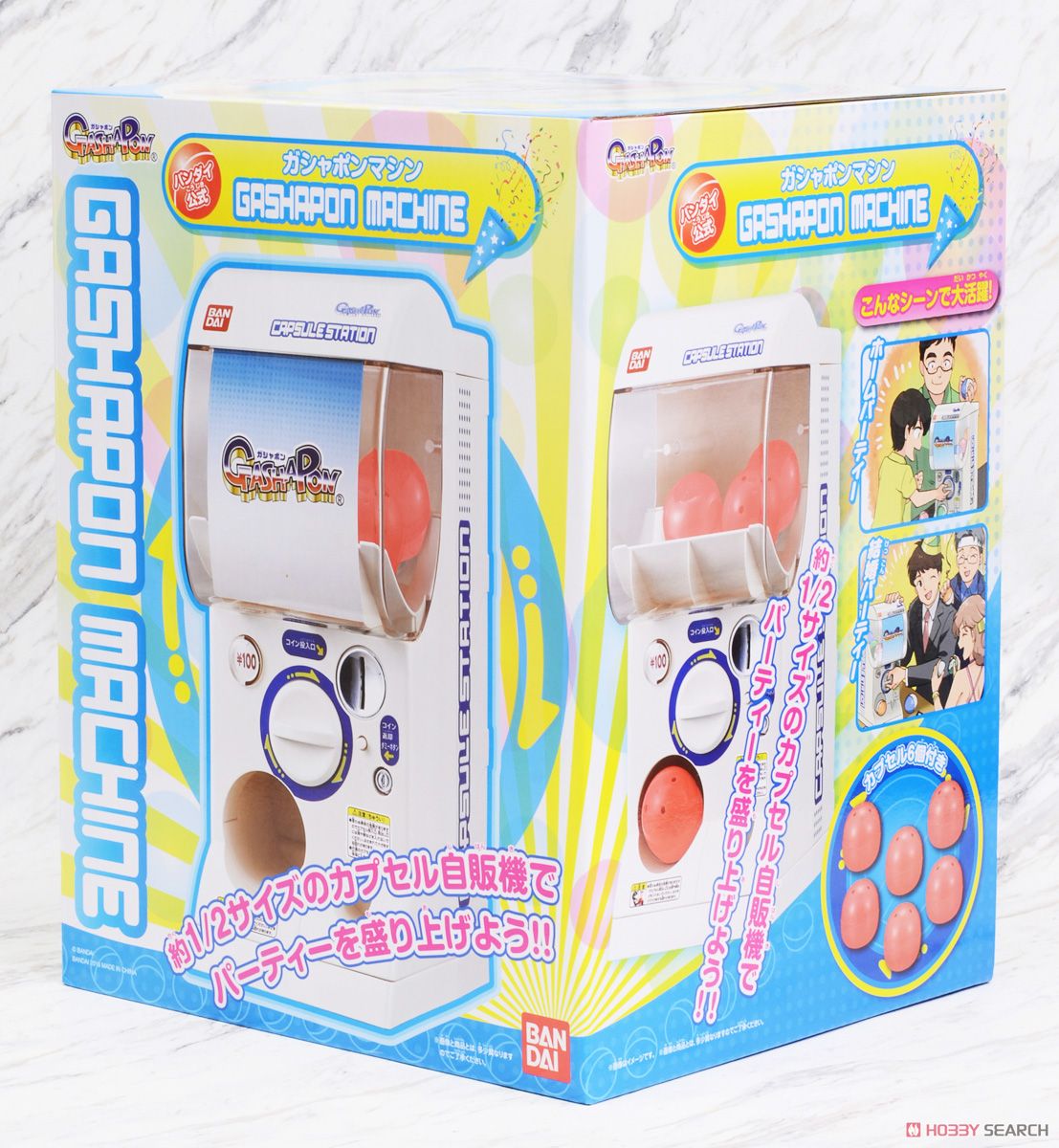 Bandai Official Gashapon Machine