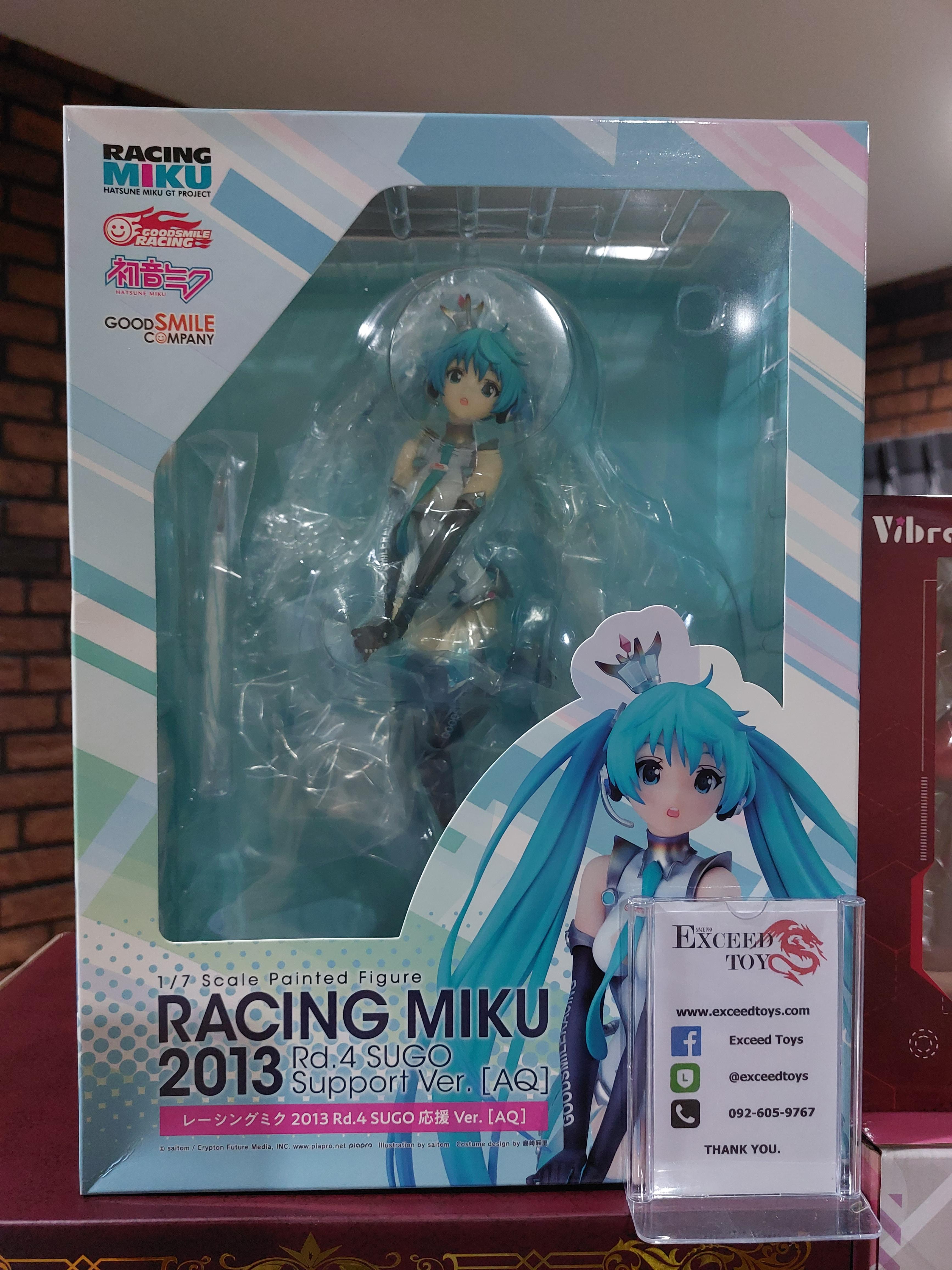 Racing Miku 2013 Rd. 4 SUGO Support Ver. [AQ]