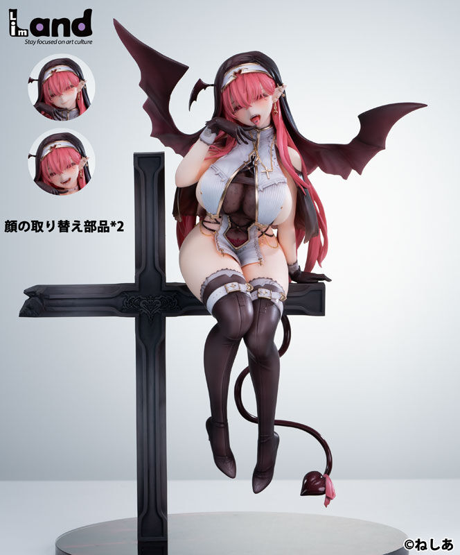 Succubus Sister no Oneesan Special Edition