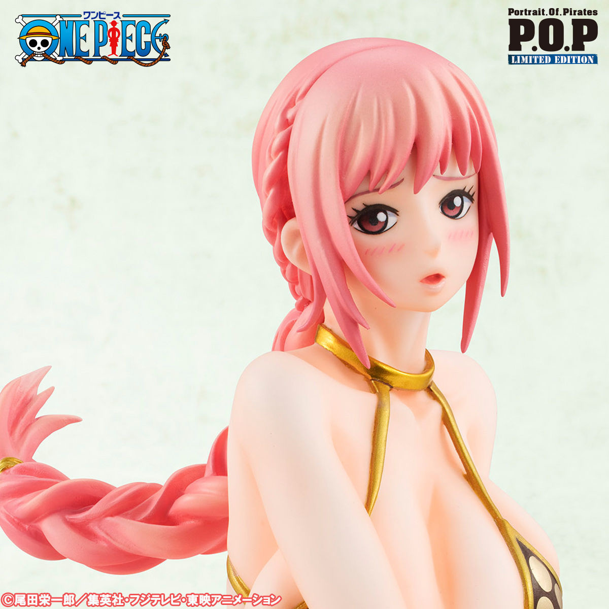 Rebecca Ver.BB