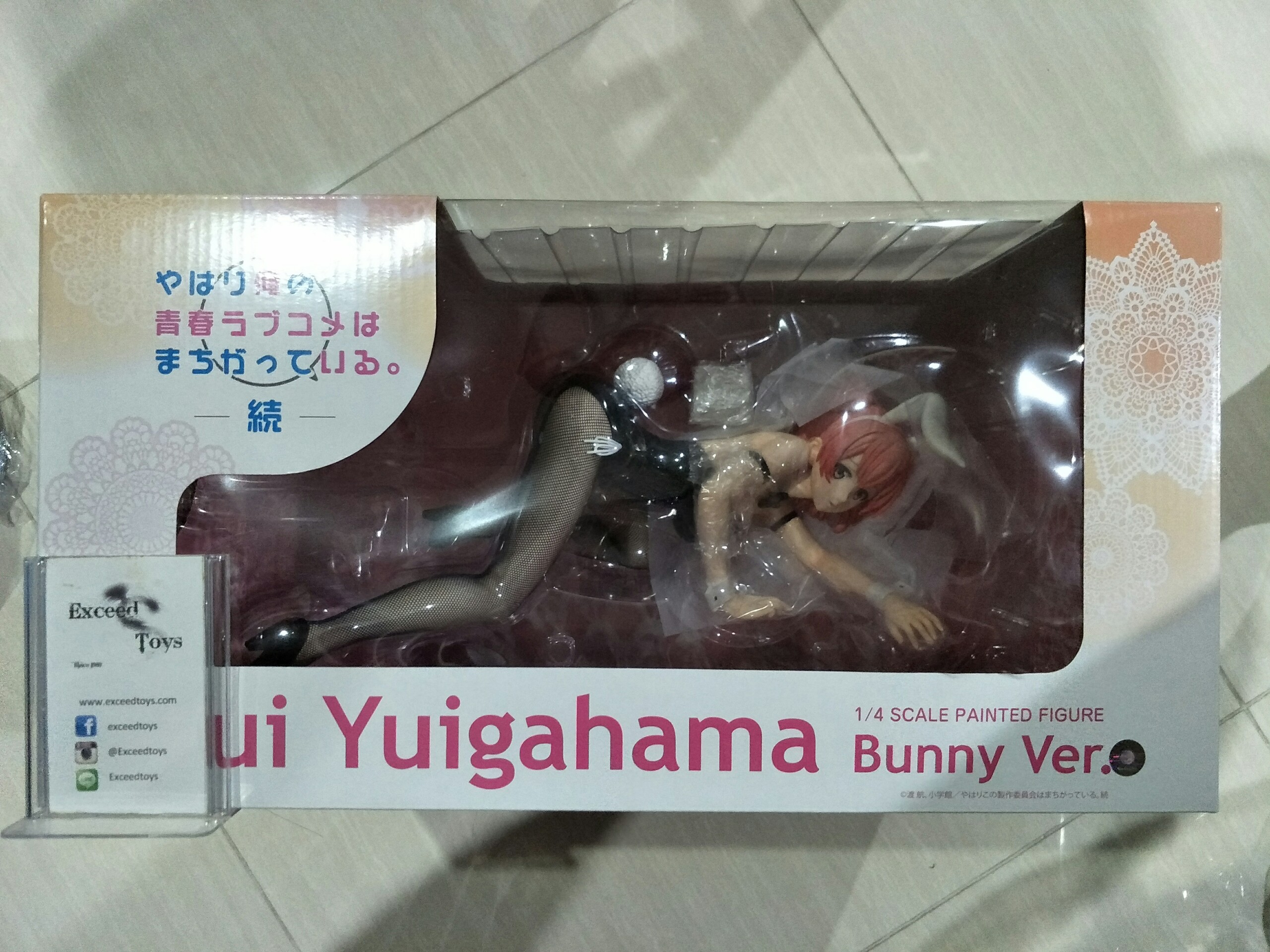 Yuigahama Yui Bunny ver.