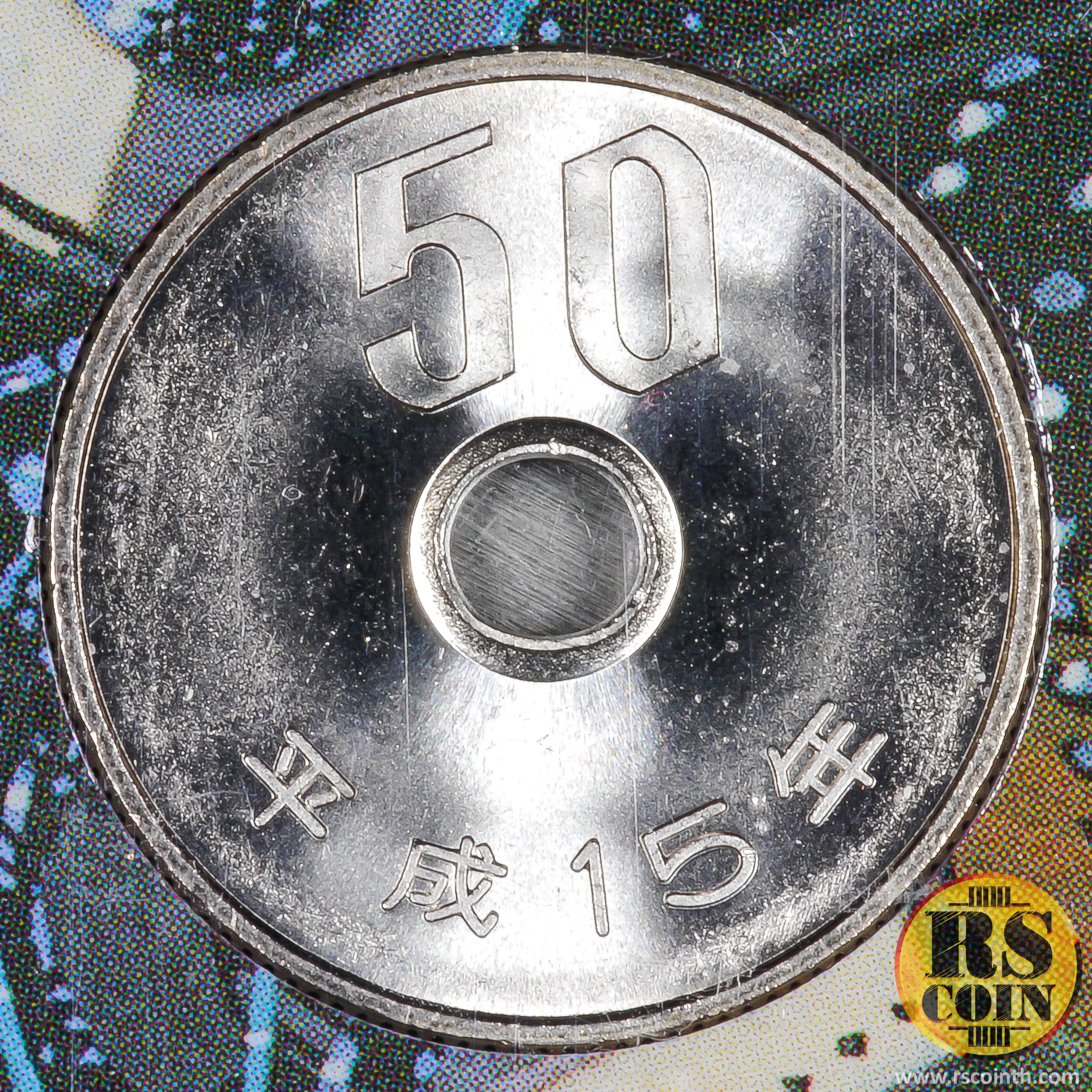 The Birth of “Astro Boy” 2003 Japan Coin Set