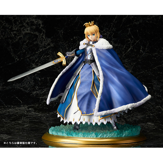 Fate/Grand Order - Saber - 1/7 - Deluxe Edition (Aniplex, Stronger)