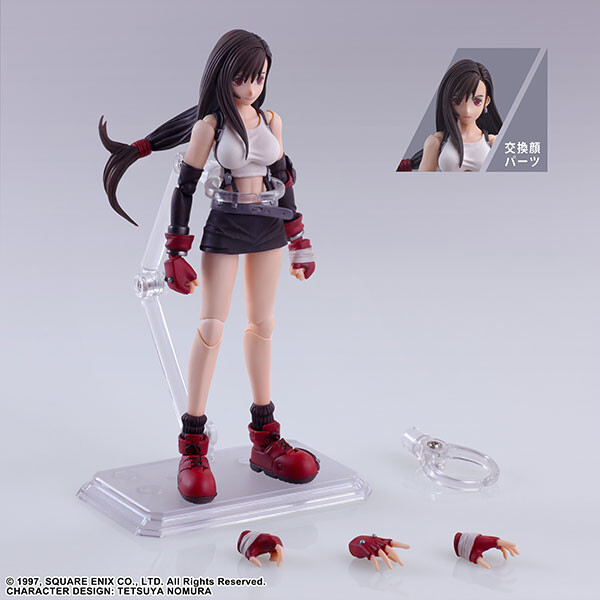 Final Fantasy VII - Tifa Lockhart Bring Arts