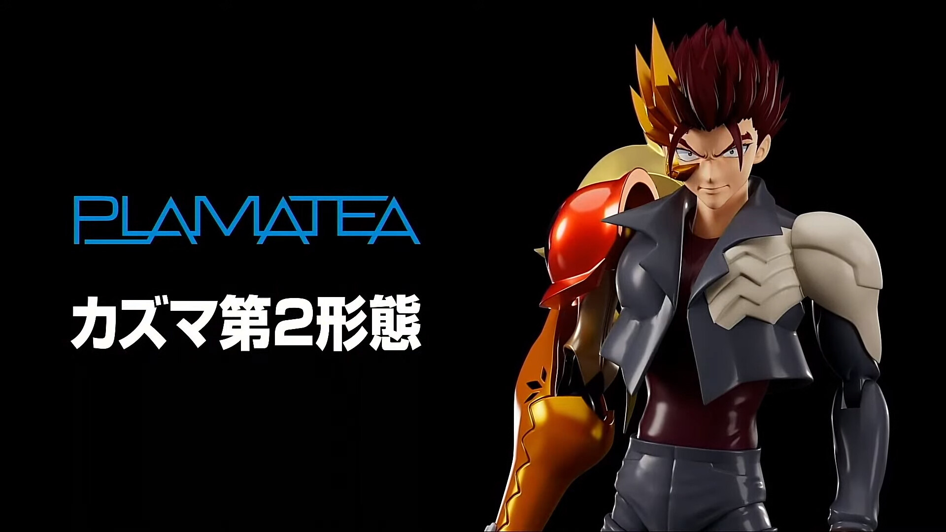 Plamatea Kazuma Second Form