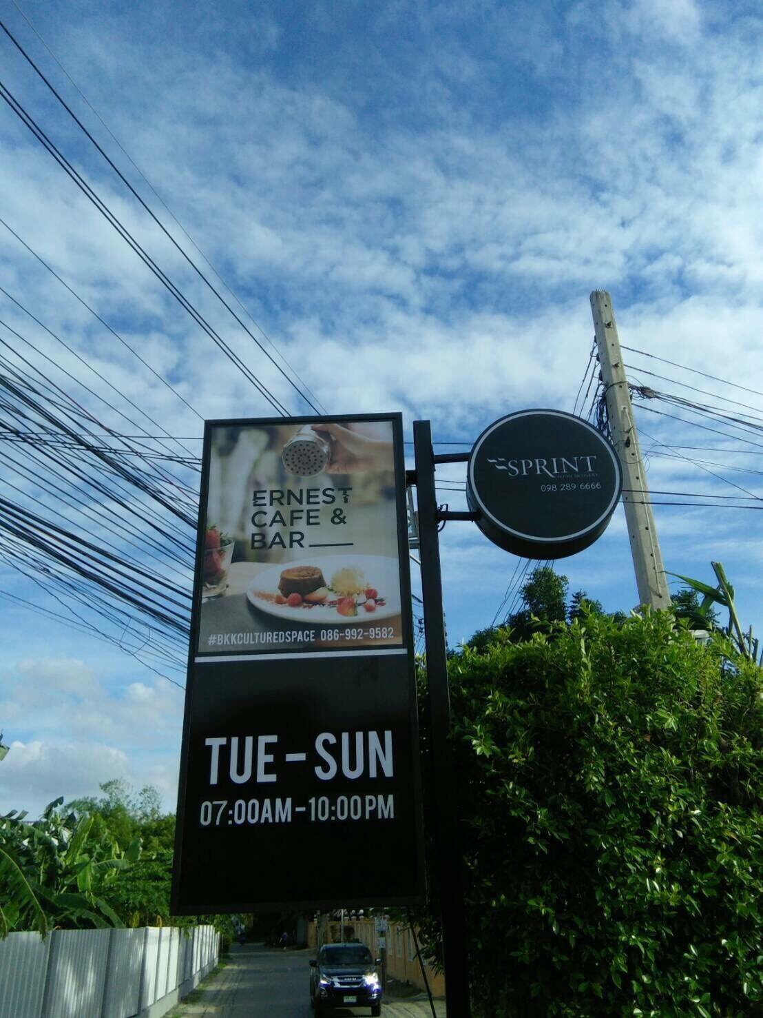 ป้ายทาวเวอร์ ร้าน TUE-SUN