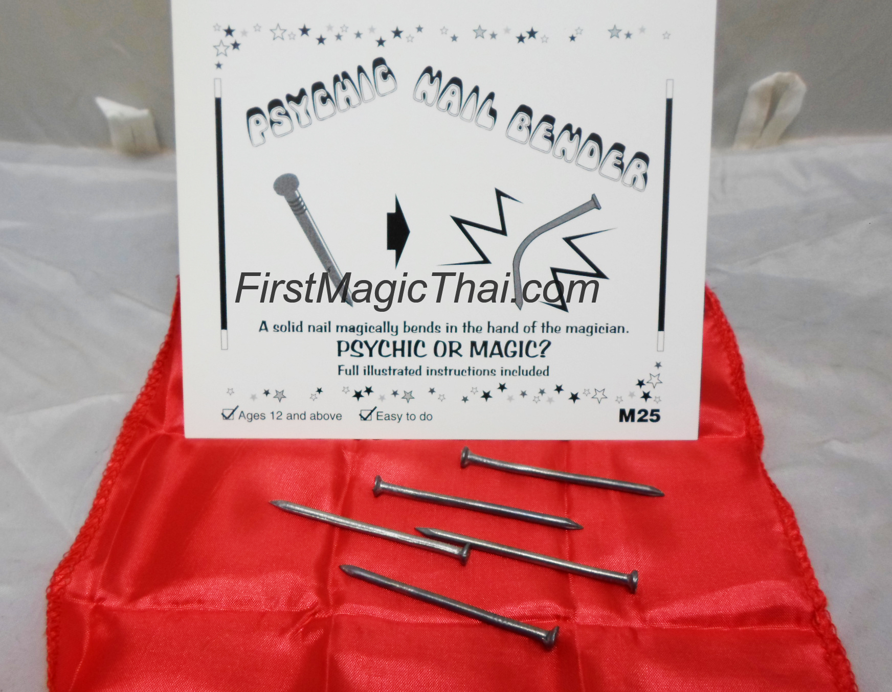 ตะปูงอ / psychic nail bender