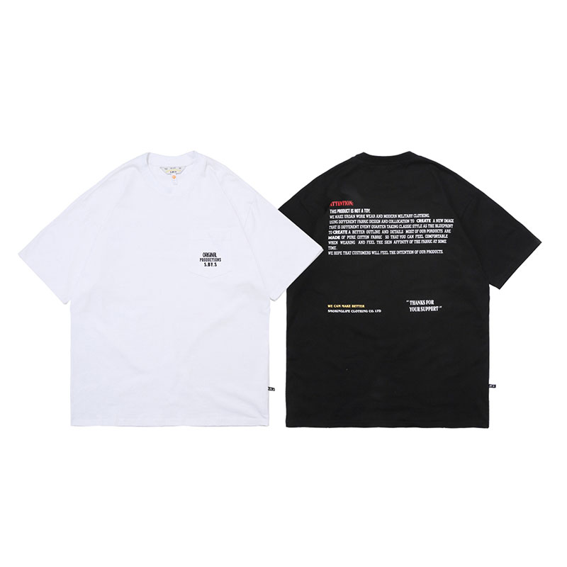 เสื้อยืดโอเว่อร์ไซส์สีดำ ขาว Smokinglife [SMKL]