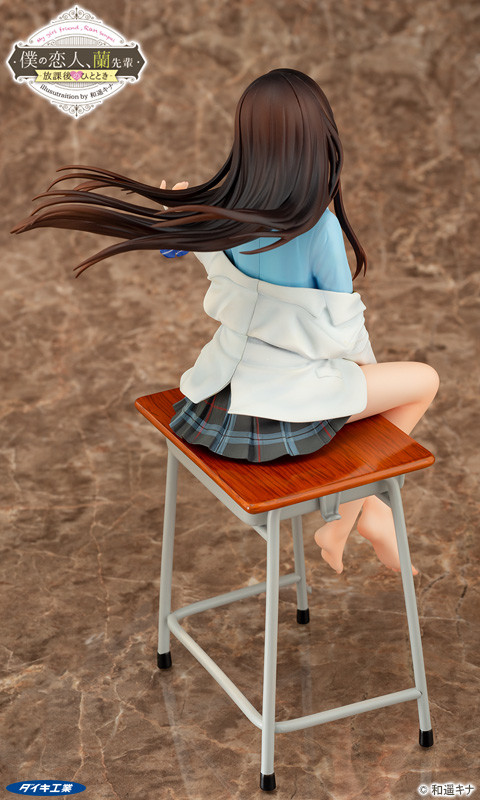Boku no Koibito, Ran-Senpai - Houkago no Hitotoki