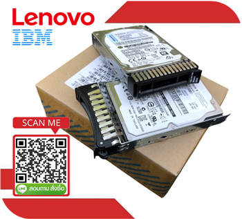 26K5656 [ขาย จำหน่าย ราคา] IBM 36.4GB 10K 2.5" HS SAS HDD | IBM