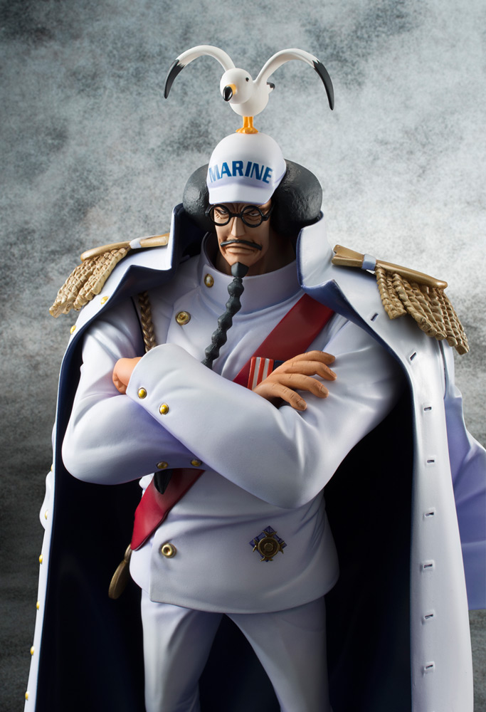 P.O.P Sengoku 1/8 Megahouse