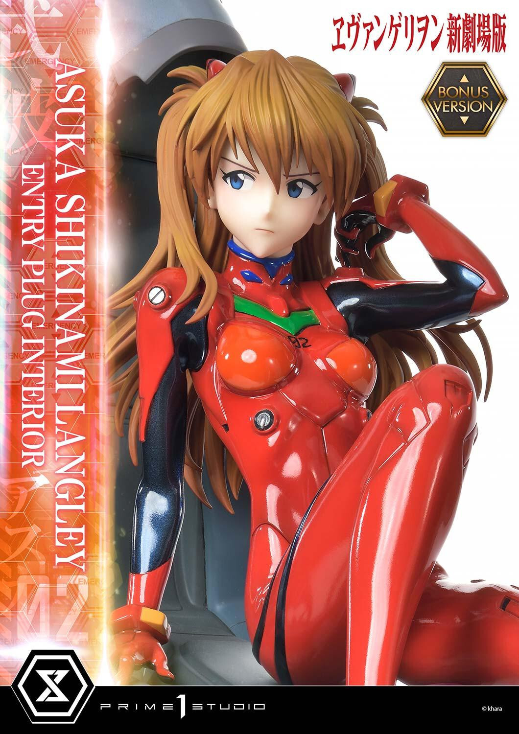 Souryuu Asuka Langley Ultimate Premium Masterline Bonus Ver