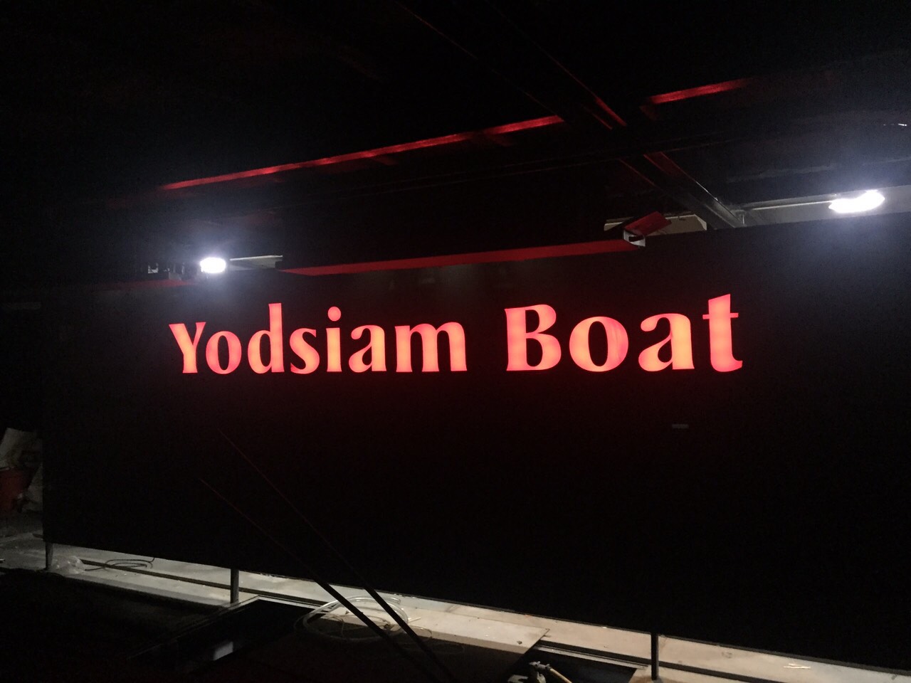 ป้ายไฟ ป้ายกล่องไฟ ป้ายร้าน