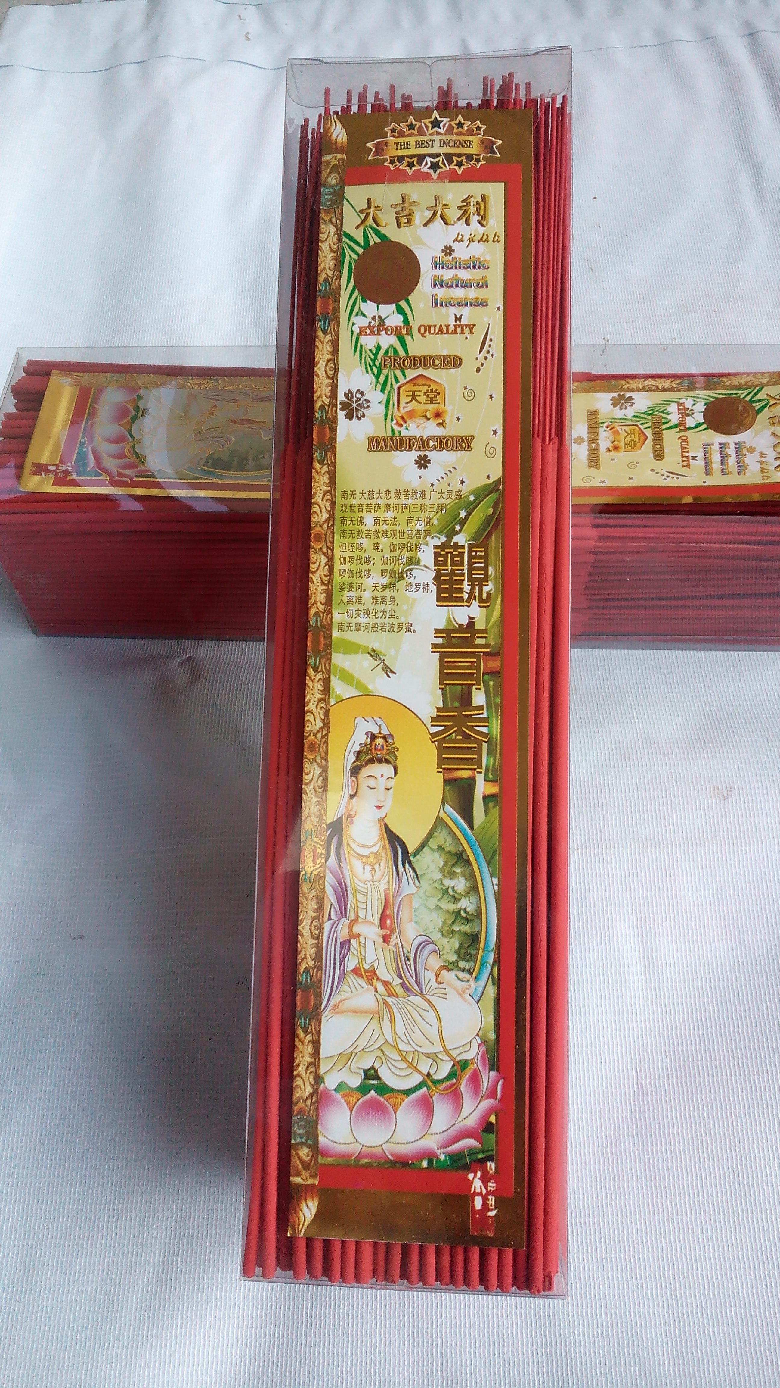 ธูปหอม กล่องใสยาว 32cm. สีแดง 1,000g.