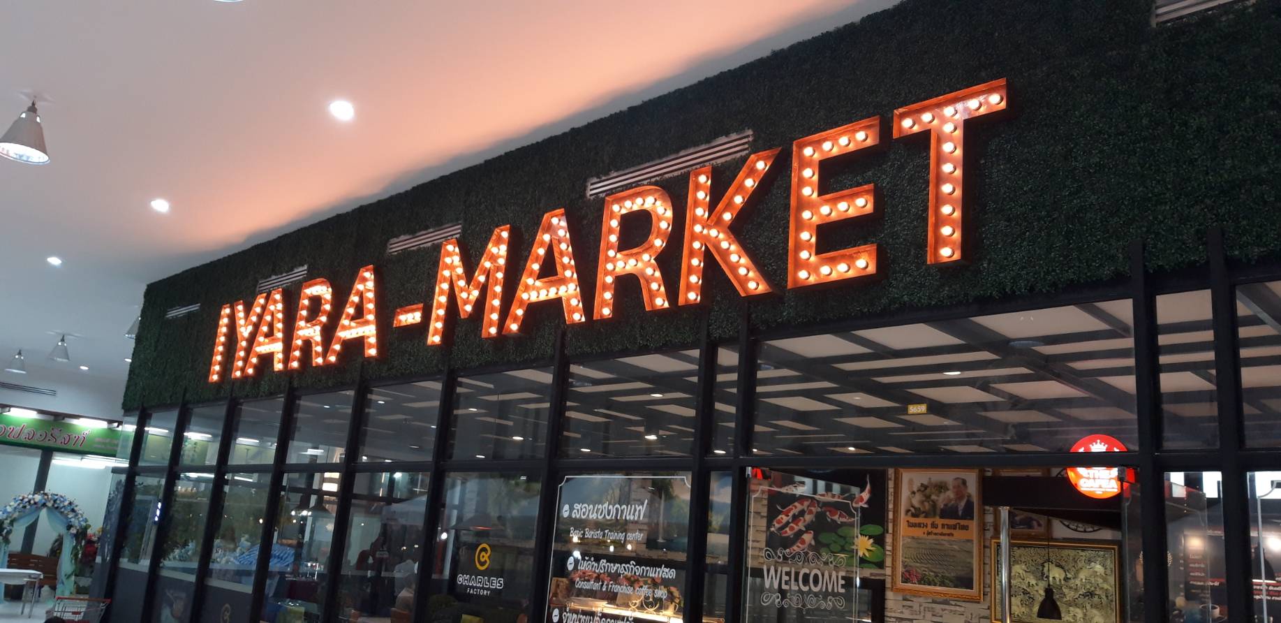 กล่องไฟปิงปอง - IYARA-MARKET ติดตั้งมิกซ์ จตุจักร