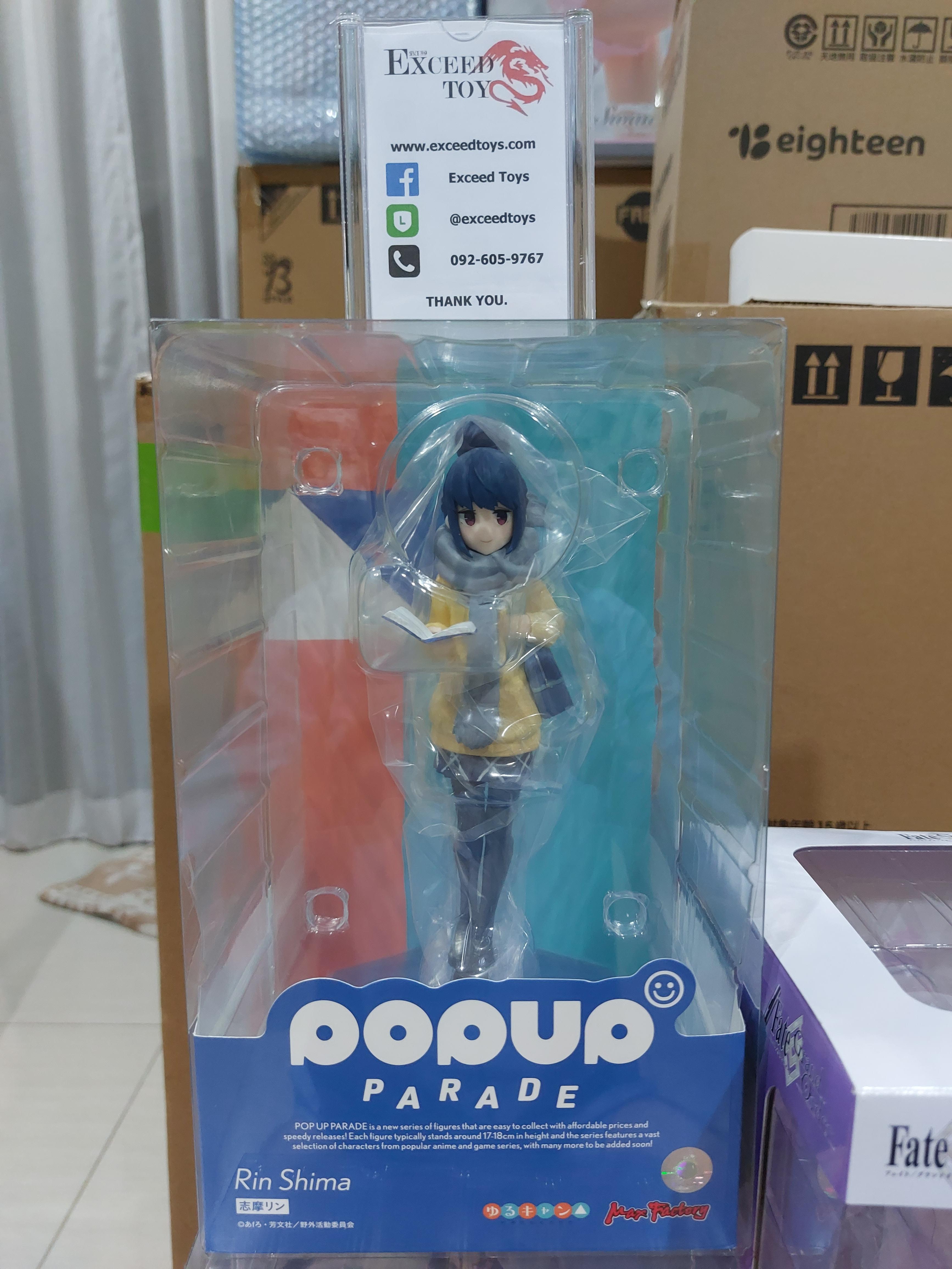 POP UP PARADE Rin Shima