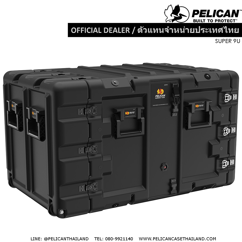 Pelican™ Super-V-Series-9U
