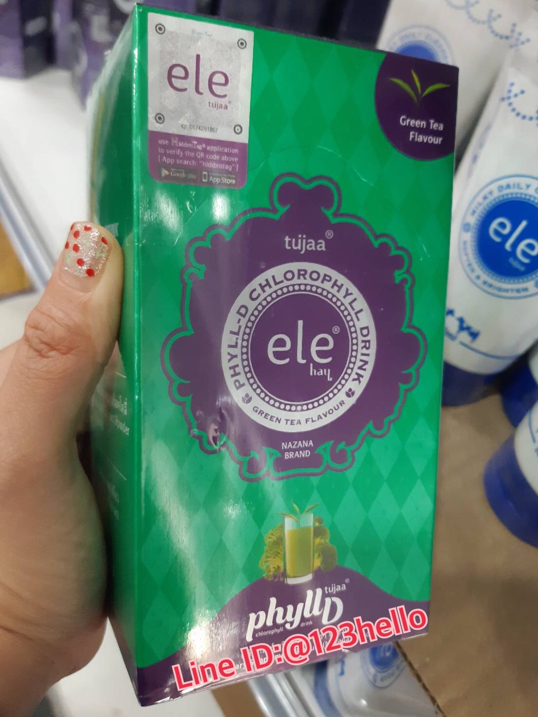 ele tujaa PHYLL-D CHLOROPHYLL DRINK NAZANA BRAND ผลิตภัณฑ์เสริมอาหาร อีแอลอี คลอโรฟิล (ตรา นาซาน่า) 90 กรัม