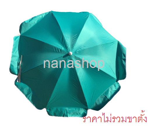 ร่มสนาม 36 นิ้ว ร่มผ้าร่มยูวีด้านในสีเงิน ร่มขายของ ร่มใหญ่ ร่มทรงกลม 8 ก้าน เนื้อผ้าร่มยูวี แกนเหล็กชุบสีขาว