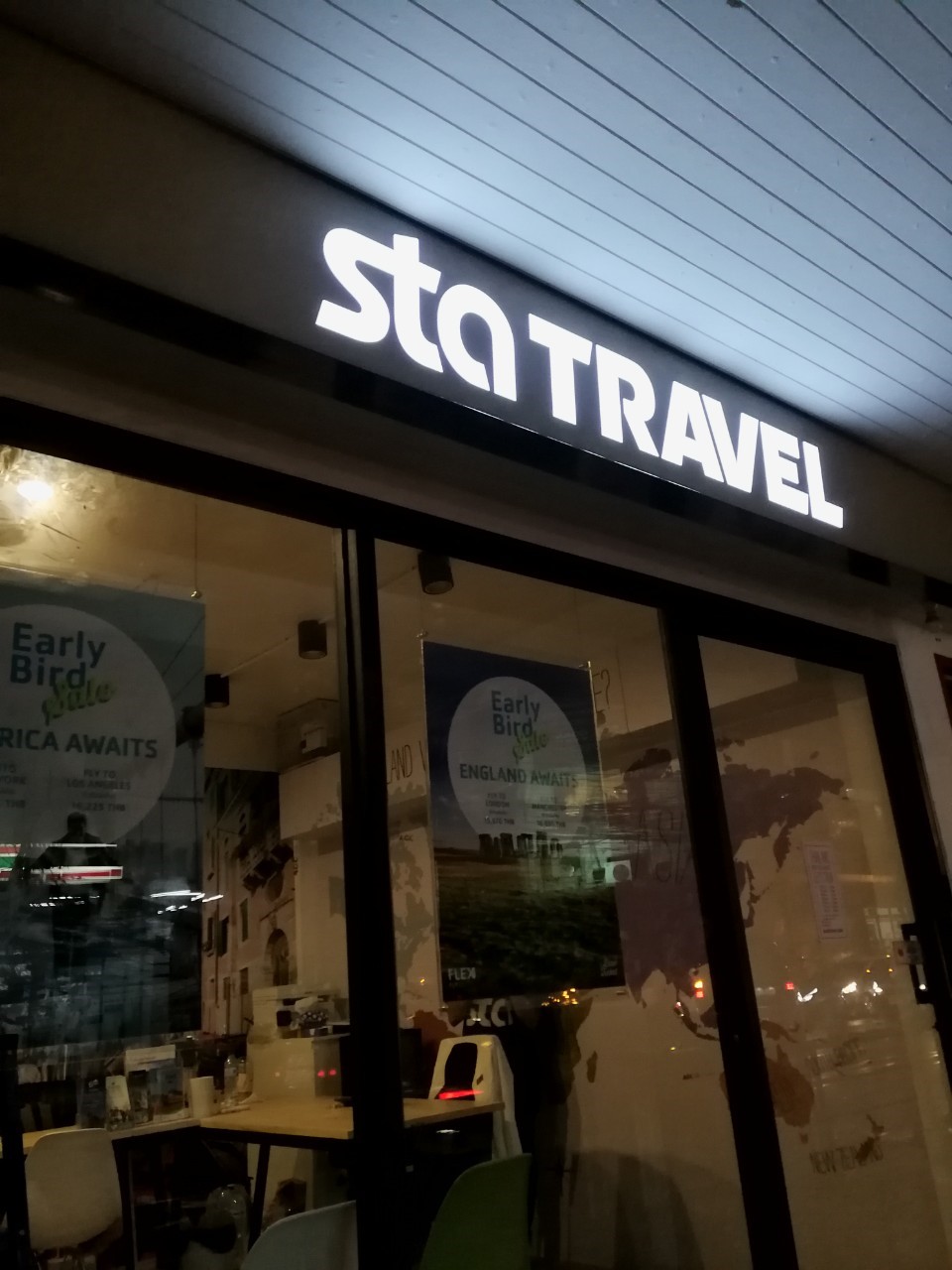 ป้ายกล่องไฟ Light Box หน้าไวนิลโปร่งแสง - STATRAVEL