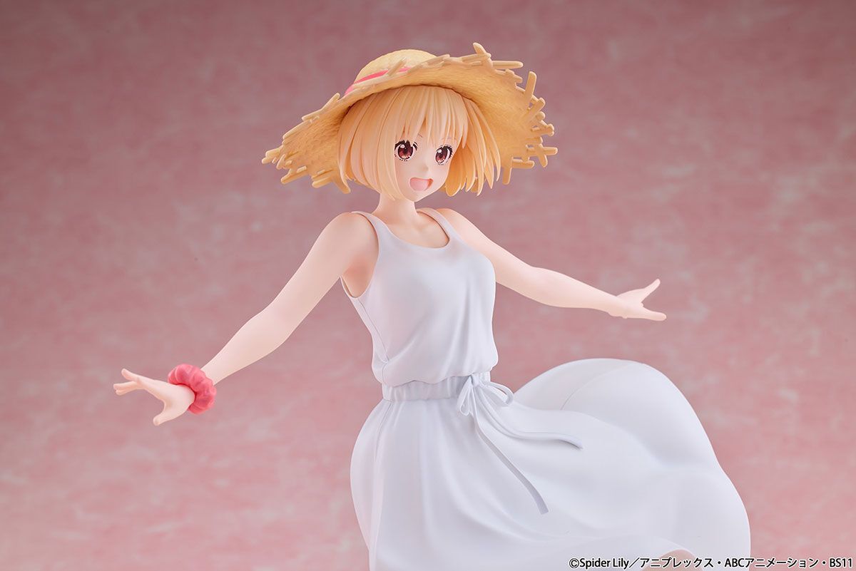 Nishikigi Chisato White Dress Ver.