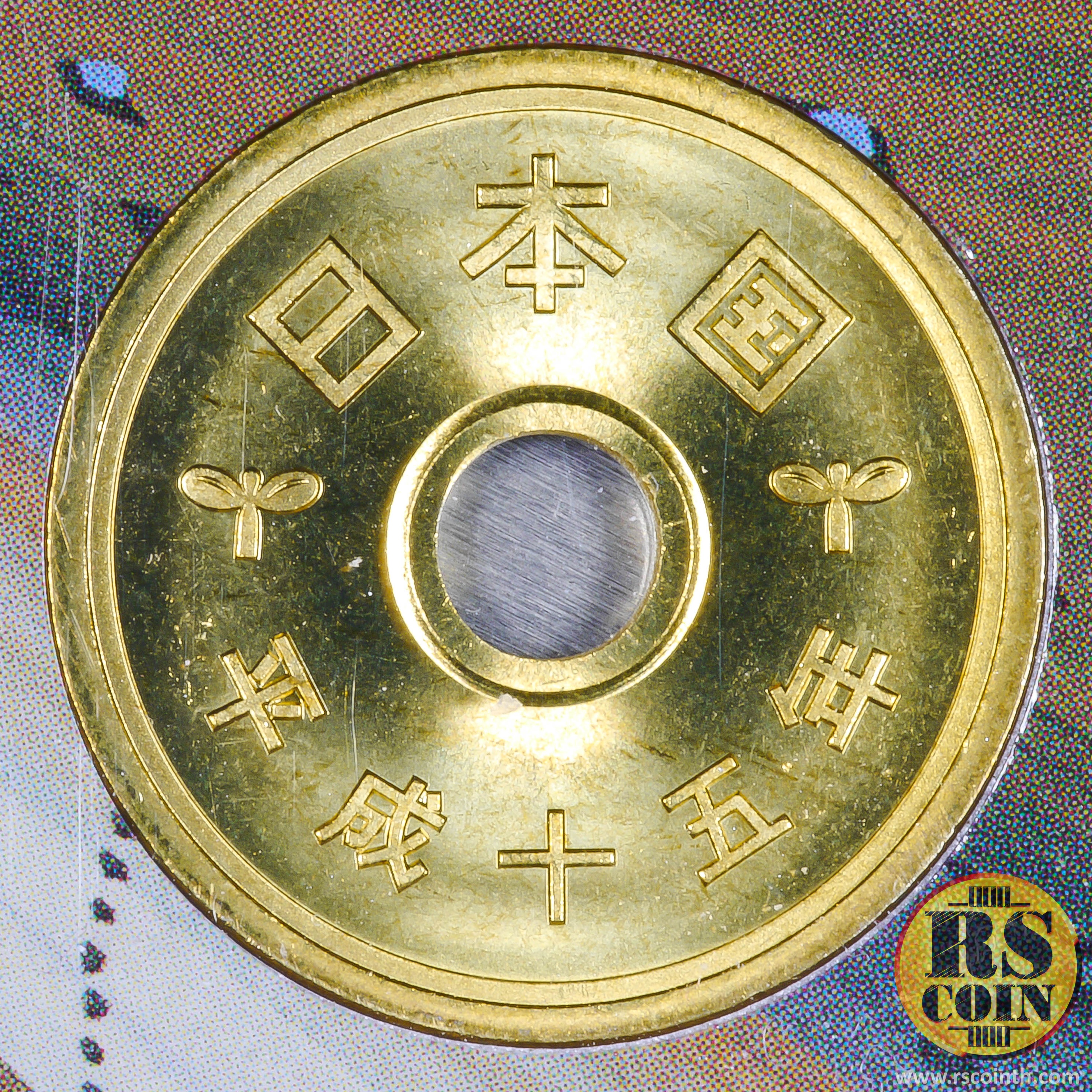 The Birth of “Astro Boy” 2003 Japan Coin Set