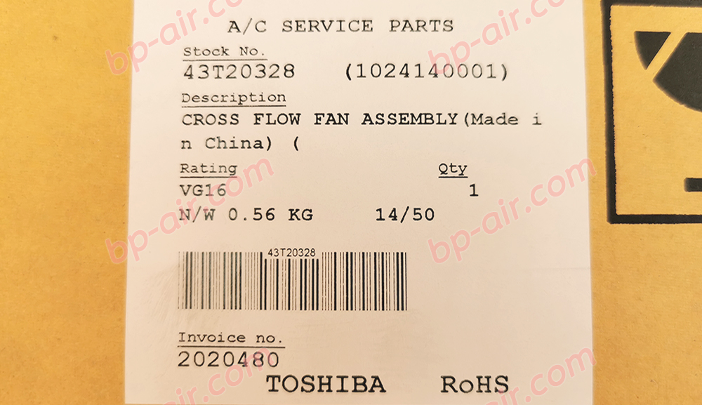 ใบพัดโพรงกระรอก RAS-10N3KPX , RAS-13N3KPX