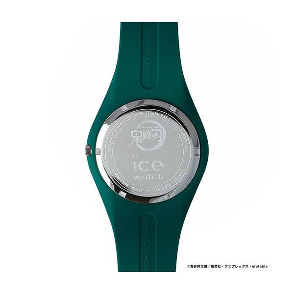 Kamado Tanjirou X Ice-Watch Collaboration Watch