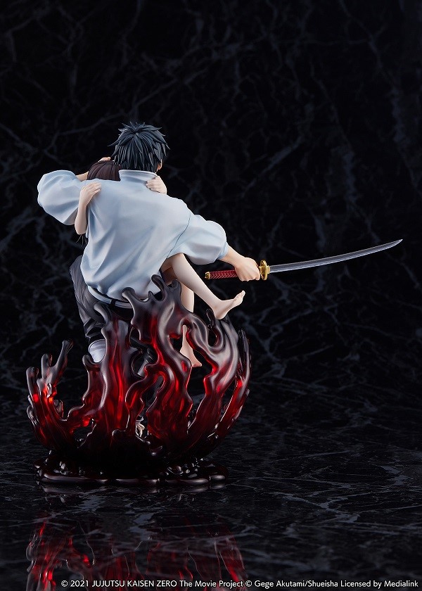 Theatrical version Jujutsu Kaisen 0 Yuta Otobone