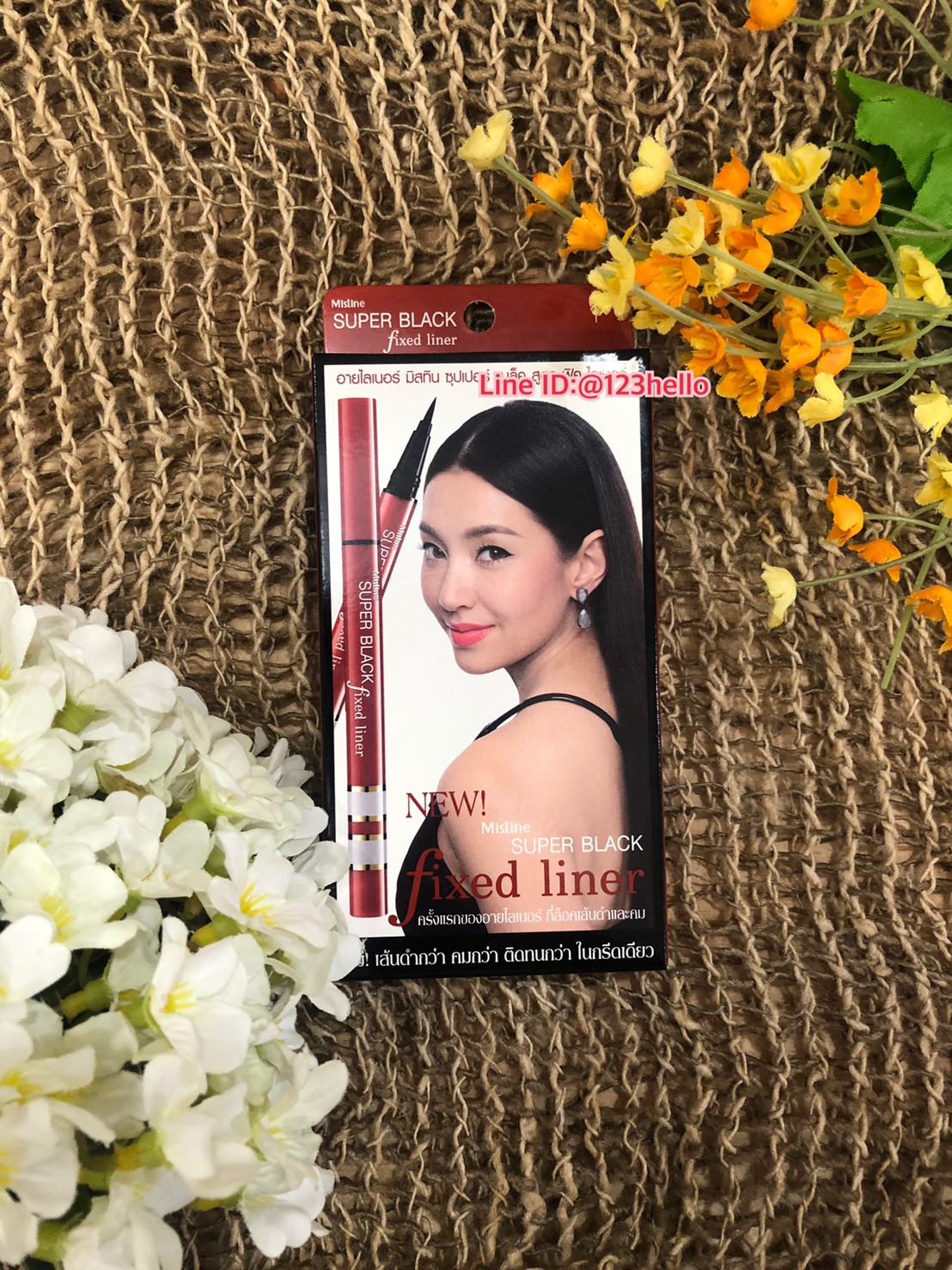 Mistine SUPER BLACK fixed liner 1 g. มิสทีน ซุปเปอร์ แบล็ค ฟิค ไลเนอร์