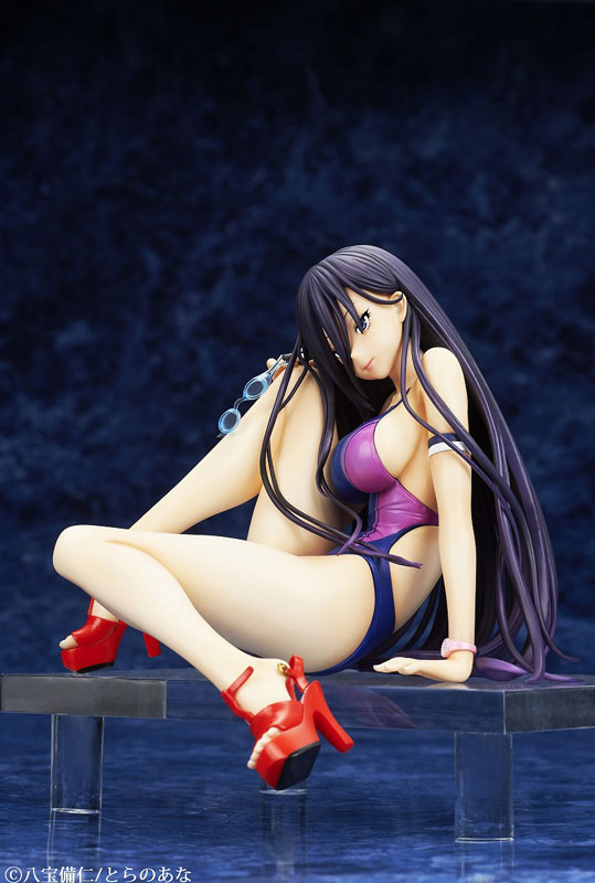 Mizugi Shoujo