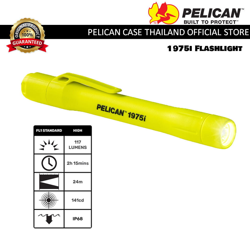 Pelican 1975i LED Safety Flashlight ไฟฉายกันระเบิด