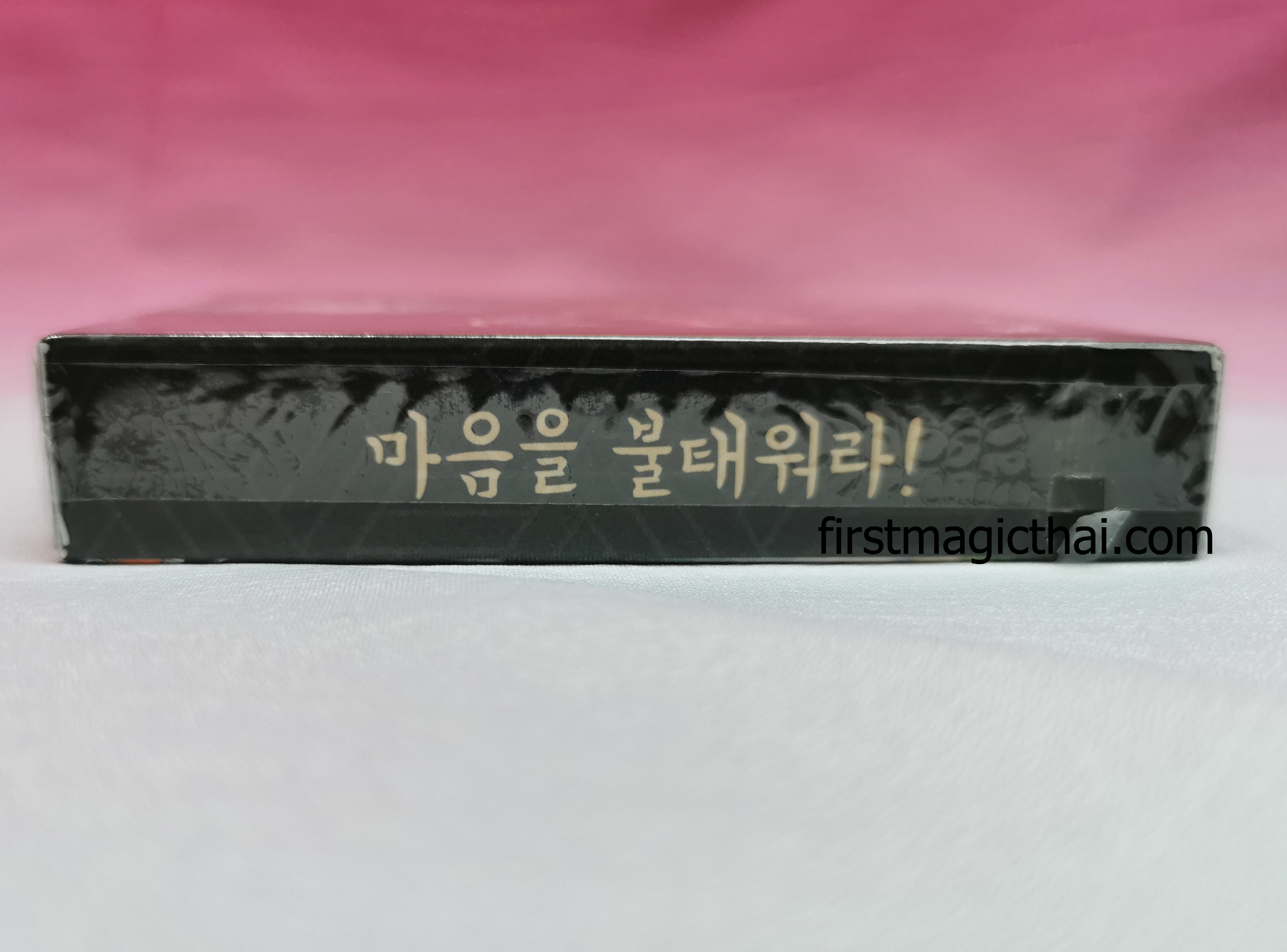 Blade of annihilation Theatrical Version v2 Playing Card