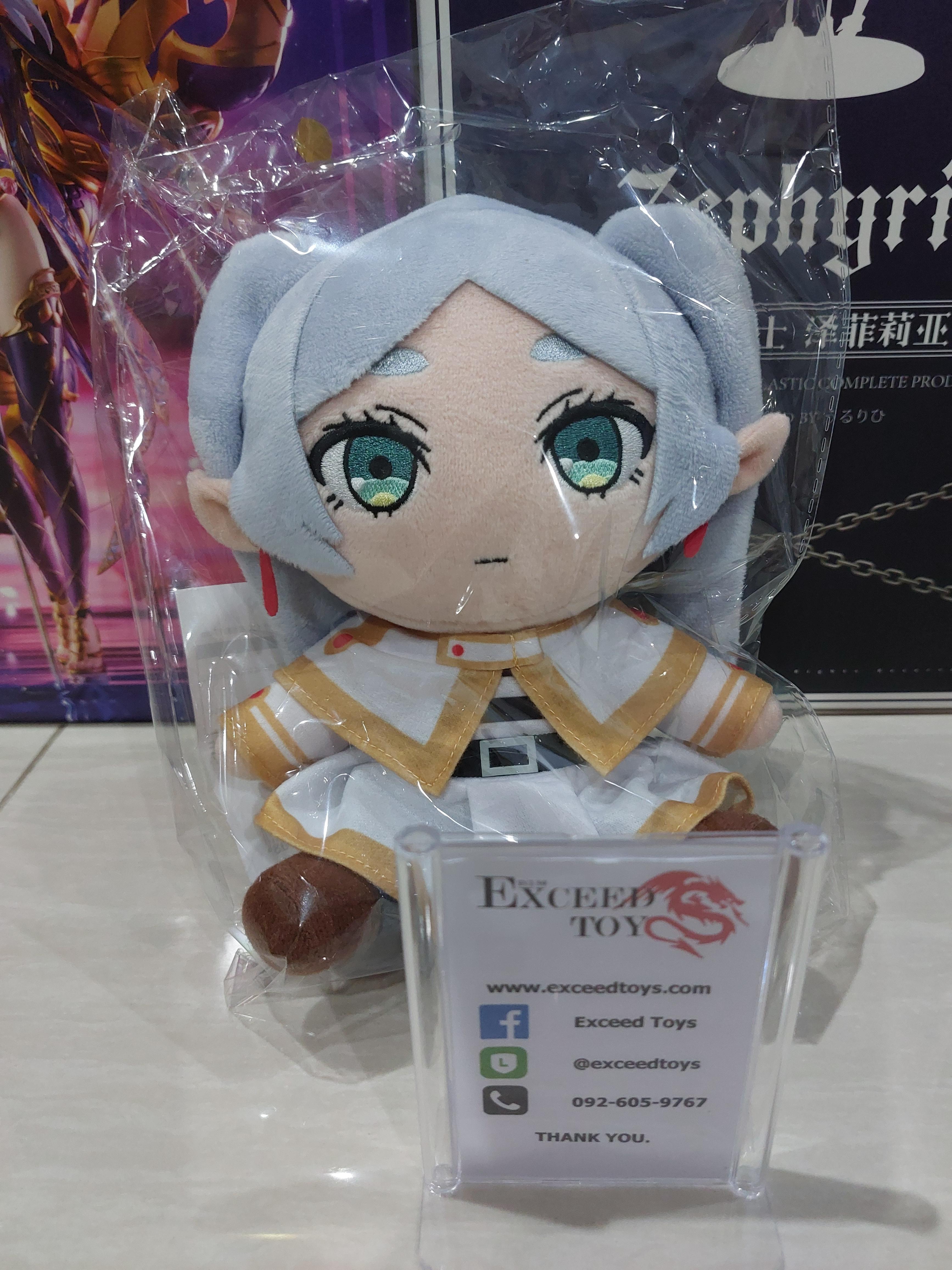 Plush Frieren