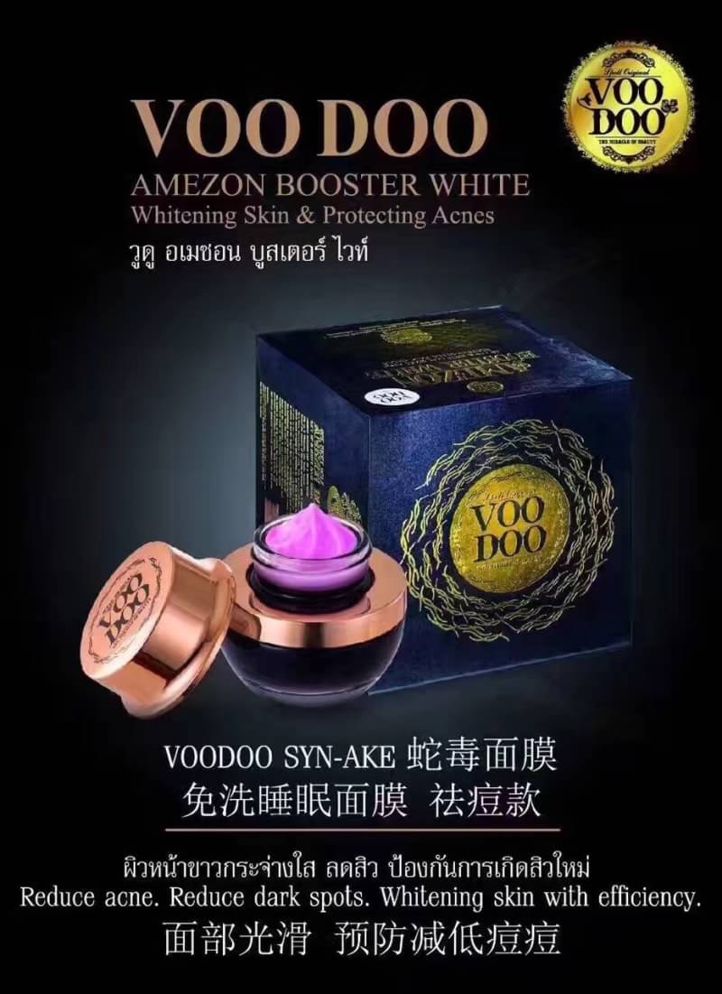 VOO DOO AMEZON BOOSTER SLEEPING CREAM วูดู อเมซอน บูสเตอร์ สลีปปิ้ง ครีม 30.5 กรัม
