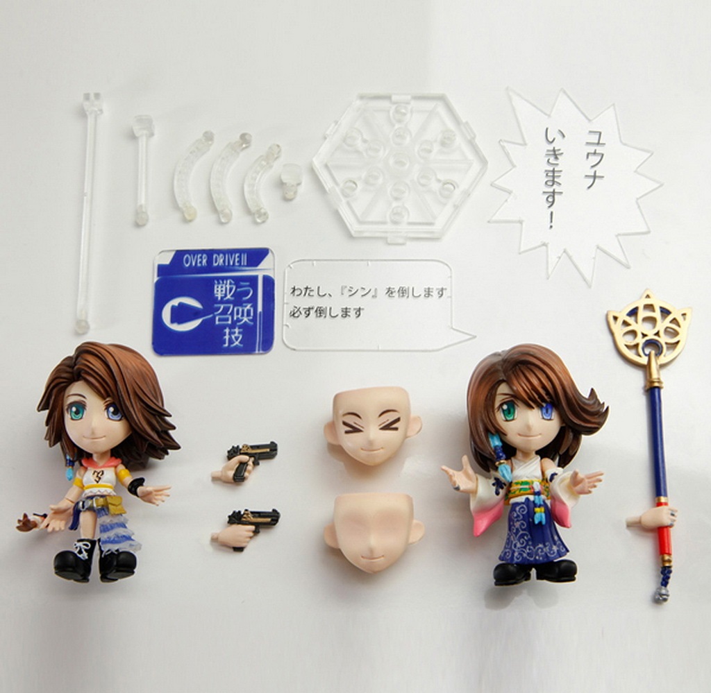 Yuna Mini Figure Trading Arts Kai Square Enix