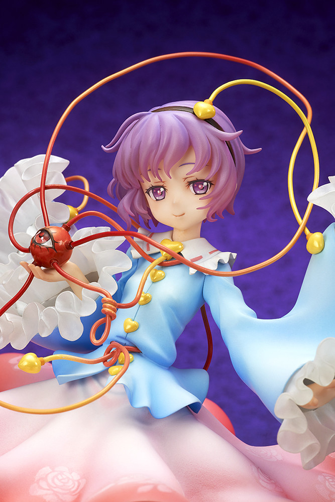 Komeiji Satori