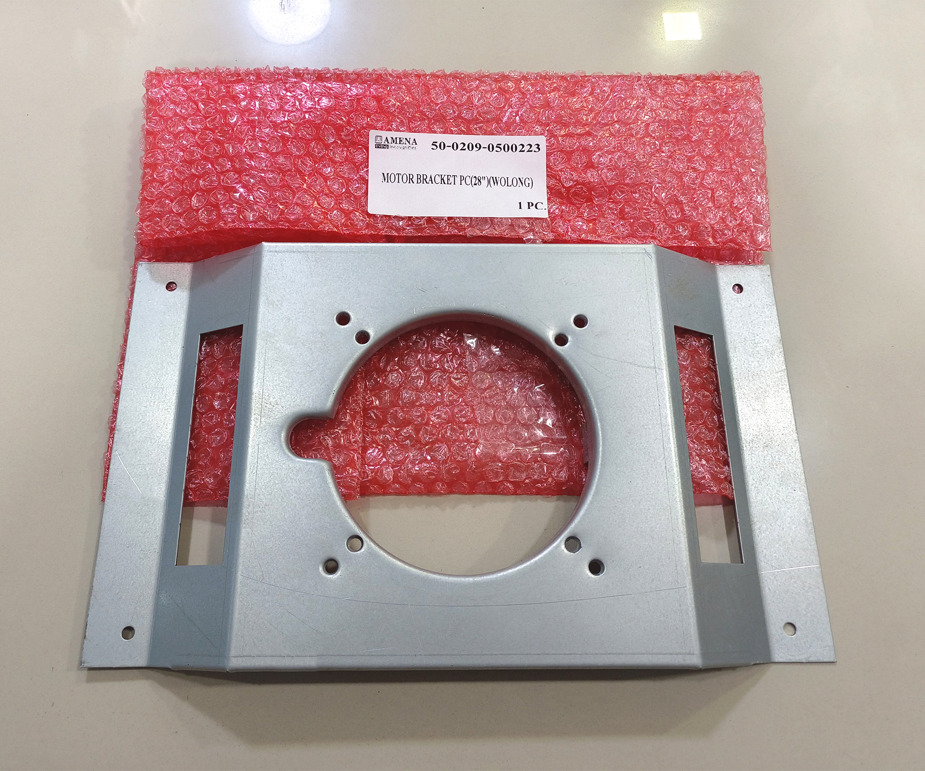 มอเตอร์คอยล์ร้อน 8556JTA-A11S