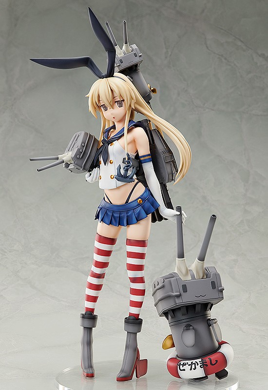 Shimakaze