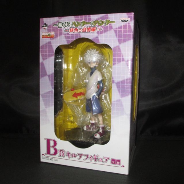 Killua Zoldyck Banpresto ichiban kuji