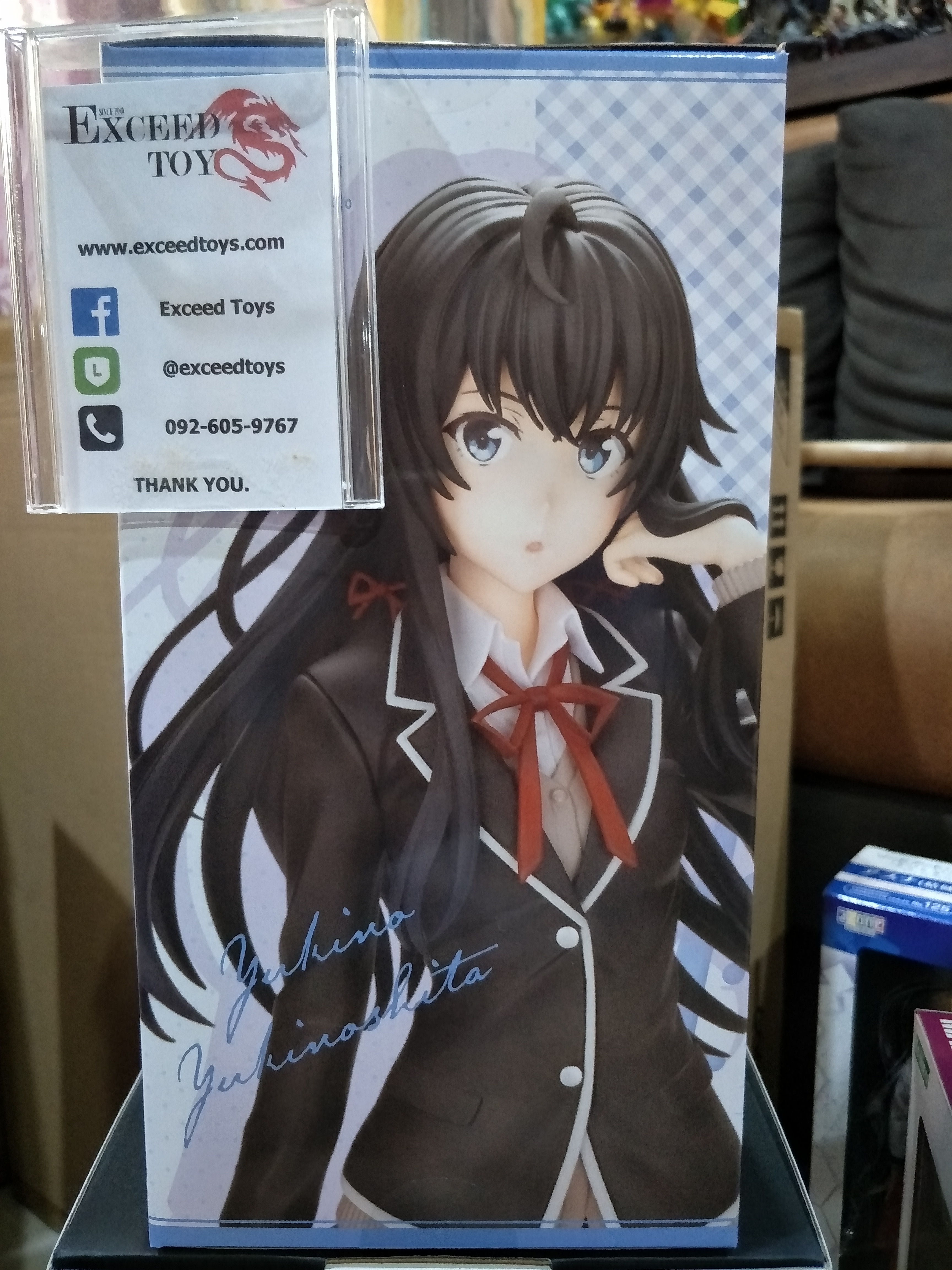 Yukino Yukinoshita
