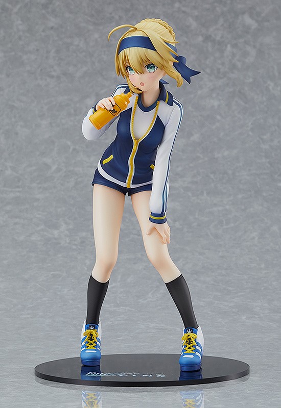 Altria Pendragon Knight's PE Uniform Ver.