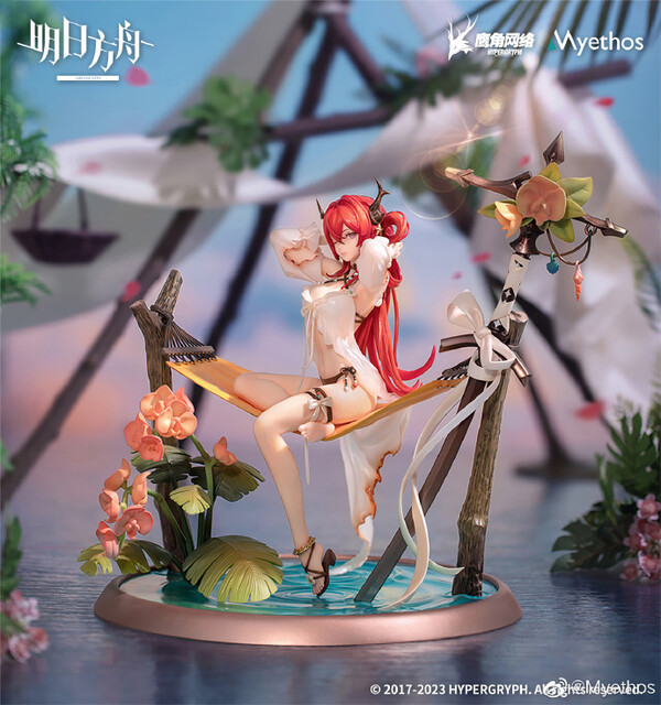 Arknights - Surtr Colorful Wonderland CW03 Ver.