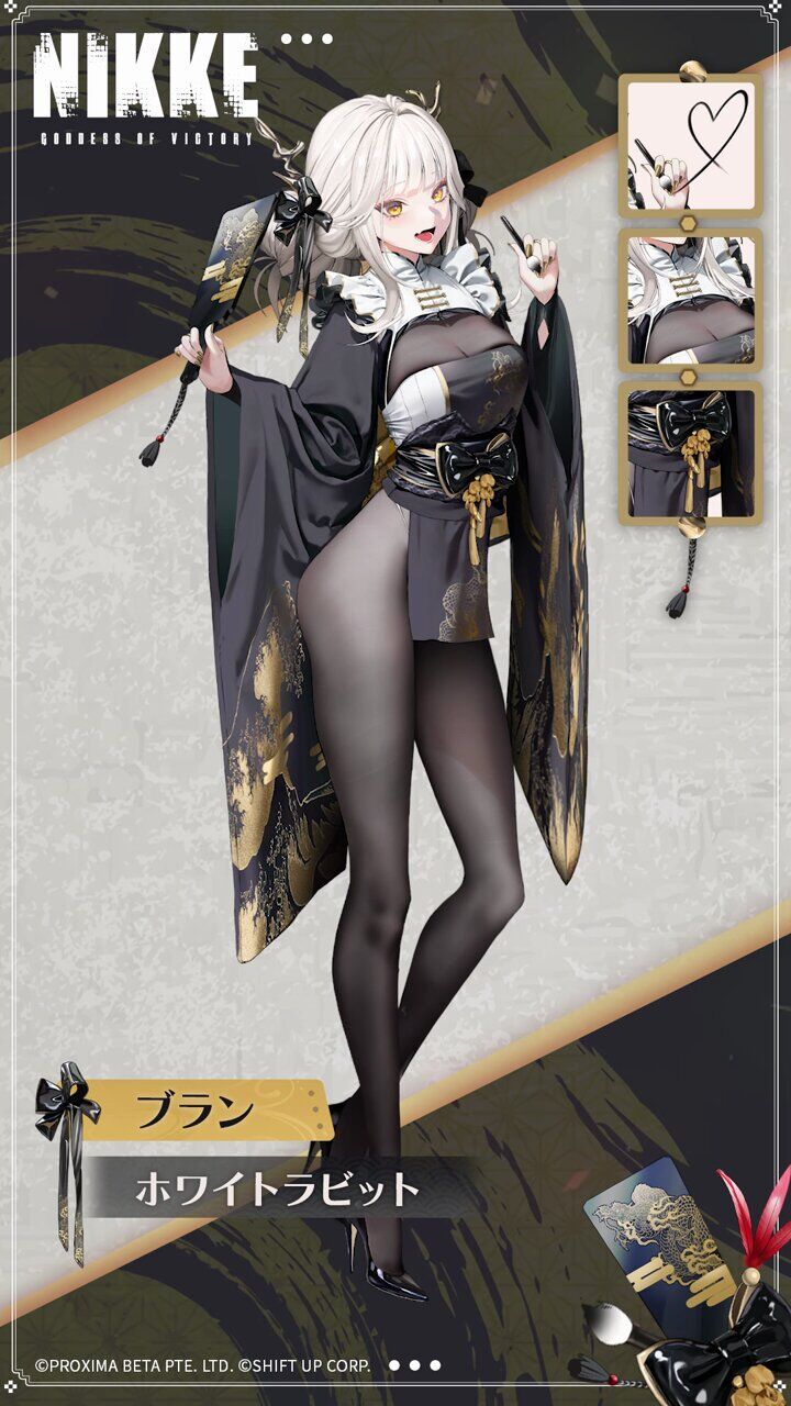 Blanc White Rabbit (Re-run)