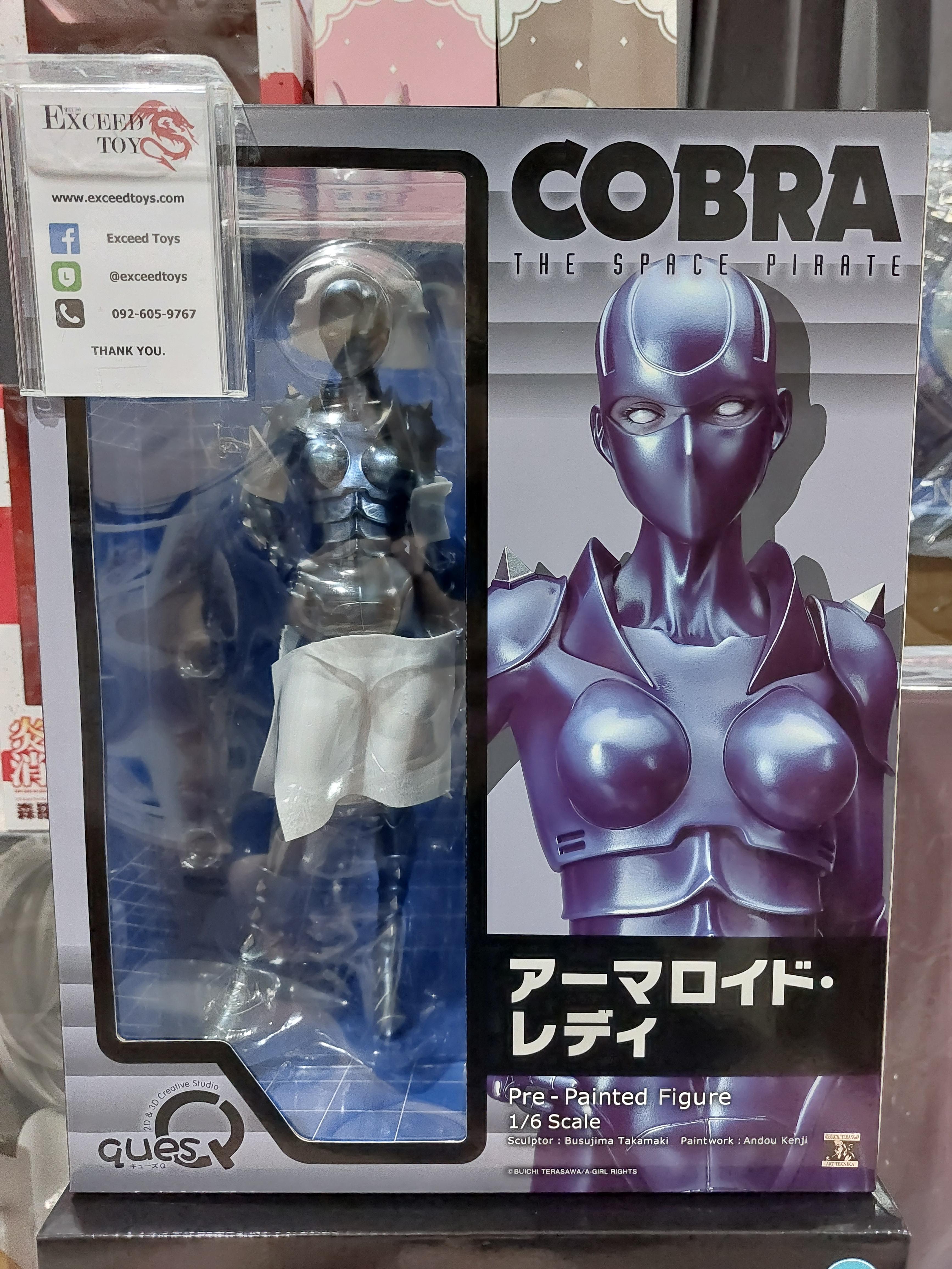 Armaroid Lady