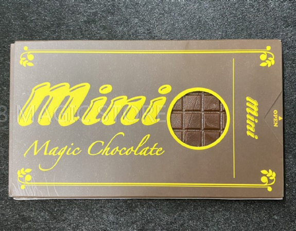 ช็อกโกแลตพิศวง / Mini Chocolate
