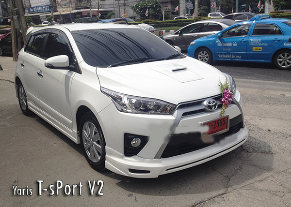 ชุดแต่ง Toyota Yaris 2014 รุ่น T-Sport V2